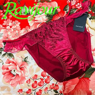 Ravijour - ★Ravijour★サテンレースフルバックショーツ★サイドコードパンツ★下着★赤