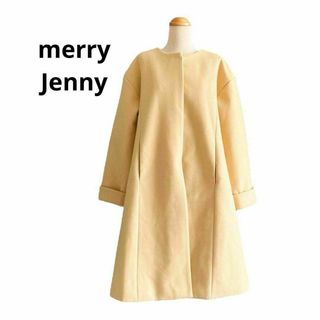 メリージェニー(merry jenny)の143メリージェニー　ノーカラーコート　イエロー系　フリー　ロング　未使用品(ロングコート)