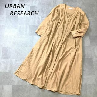 アーバンリサーチ(URBAN RESEARCH)のURBAN RESEARCH ノーカラー ギャザー ワンピース ベージュ(ロングワンピース/マキシワンピース)