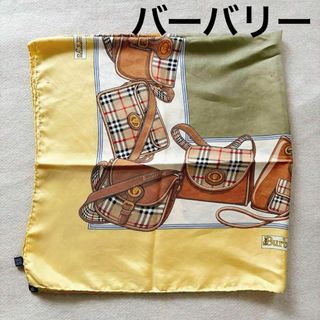 BURBERRY - バーバリー★シルクスカーフ ノヴァチェック バッグ柄 黄色 バーバリーチェック