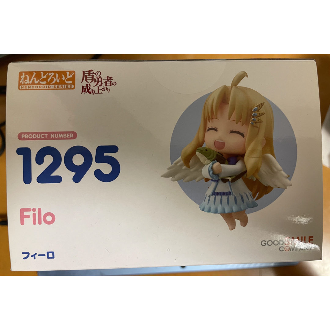 GOOD SMILE COMPANY(グッドスマイルカンパニー)の1295 ねんどろいど フィーロ エンタメ/ホビーのフィギュア(アニメ/ゲーム)の商品写真