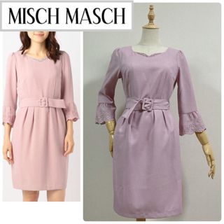 MISCH MASCH - ミッシュマッシュ　袖刺繍ワンピース　ピンク