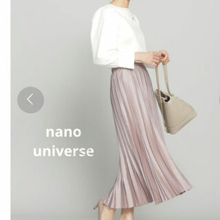 ナノユニバース(nano・universe)のnanouniverse♡美品　くすみピンク　プリーツスカート　フリーサイズ(ロングスカート)