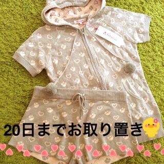 楽天市場】【クーポンで最大15%OFF！期間限定！】 パジャマ