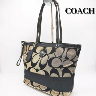 コーチ(COACH)の【美品】　COACH　トートバッグ　シグネチャー　キャンバス　グレー(トートバッグ)