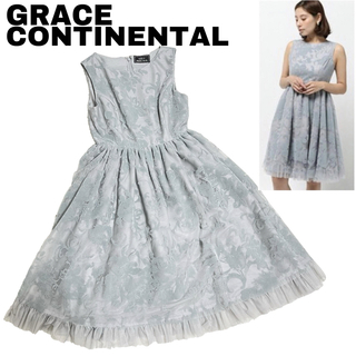 グレースコンチネンタル(GRACE CONTINENTAL)のグレースコンチネンタル ワンピース ドレス チュール フリル 刺繍 花柄(ミディアムドレス)
