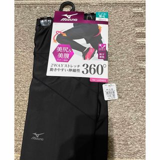 ミズノ(MIZUNO)のMIZUNOスポーツレギンス(レギンス/スパッツ)