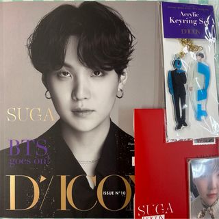 ボウダンショウネンダン(防弾少年団(BTS))の中古『Dicon Member Edition SUGA』(アート/エンタメ)