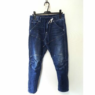 G-STAR RAW ジースターロウ スウェットデニム イージーパンツ 立体裁断