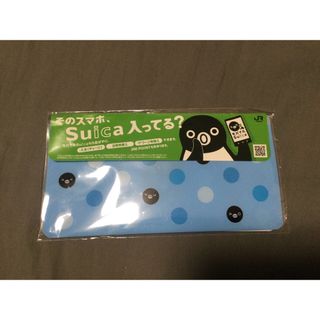 Suicaのペンギン　オリジナルマスクケース