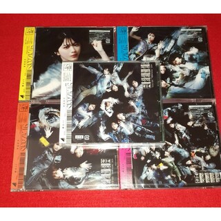 サクラザカフォーティシックス(櫻坂46)の承認欲求 櫻坂46 初回盤 通常盤 タイプ ABCD CD+Blu-ray(ポップス/ロック(邦楽))
