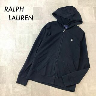 ラルフローレン(Ralph Lauren)のRALPH LAUREN ジップ アップ パーカー ライトスウェット ブラック(パーカー)