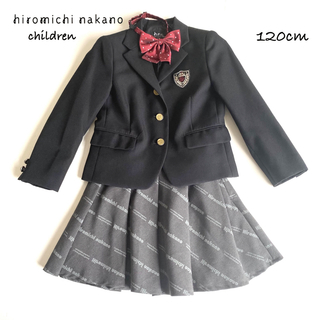 ヒロミチナカノ(HIROMICHI NAKANO)のヒロミチナカノ チルドレン 120 入学式 卒業式 スーツ 卒園式 女の子(ドレス/フォーマル)