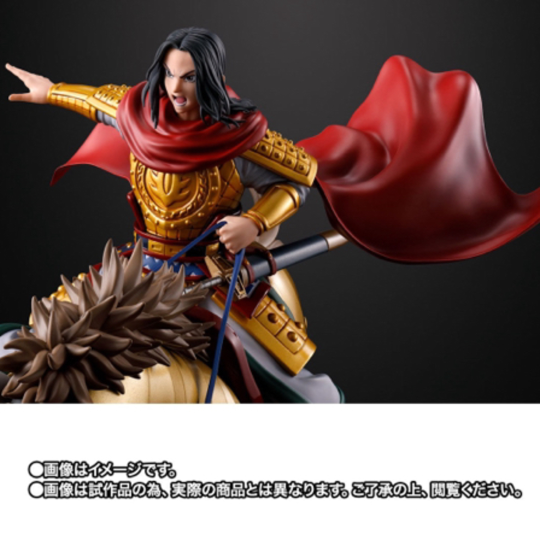 キングダム 嬴政(えいせい)フィギュアーツ 出陣 キングダム 嬴政(えいせい)フィギュアーツ 出陣