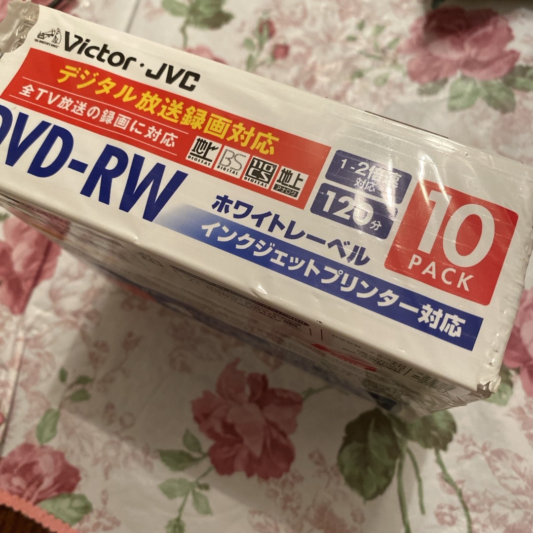 ビクター くり返し録画用 DVD-RW 1～2倍速 ホワイトディスク VD-W1 スマホ/家電/カメラのテレビ/映像機器(その他)の商品写真