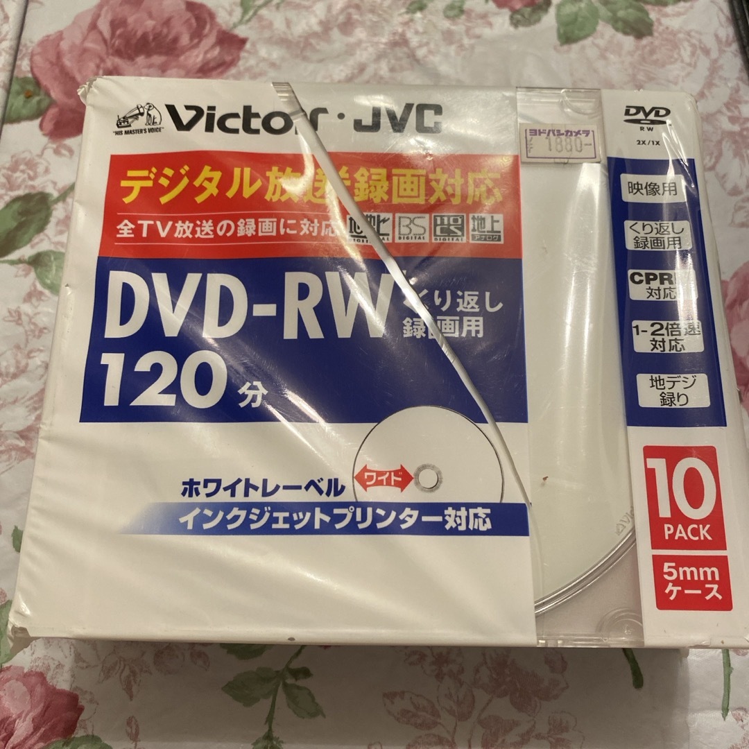 ビクター くり返し録画用 DVD-RW 1～2倍速 ホワイトディスク VD-W1 スマホ/家電/カメラのテレビ/映像機器(その他)の商品写真