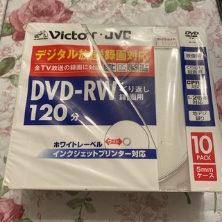 ビクター くり返し録画用 DVD-RW 1～2倍速 ホワイトディスク VD-W1(その他)