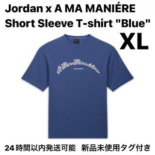 ナイキ(NIKE)のJordan x A MA MANIÉRE Short Sleeve XL(Tシャツ/カットソー(半袖/袖なし))