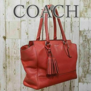 コーチ(COACH)のCOACH コーチ 大容量 19890 キャリーオール レガシー ショルダー(ショルダーバッグ)