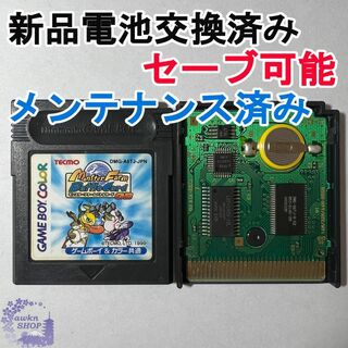 ゲームボーイ(ゲームボーイ)の823.【電池交換済み】モンスターファームバトルカードGB(携帯用ゲームソフト)