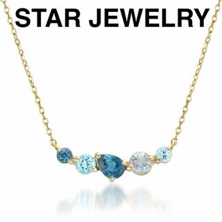 スタージュエリー(STAR JEWELRY)の【STAR JEWELRY】 BLUE MOONSTONE NECKLACE(ネックレス)