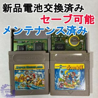 ゲームボーイ(ゲームボーイ)の824.【電池交換済み】スーパーマリオランド スーパーマリオランド2 6つの金貨(携帯用ゲームソフト)