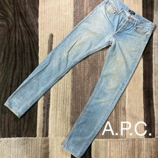 【送料無料】A.P.C. アーペーセー　デニム　ジーンズ　28 綿100%