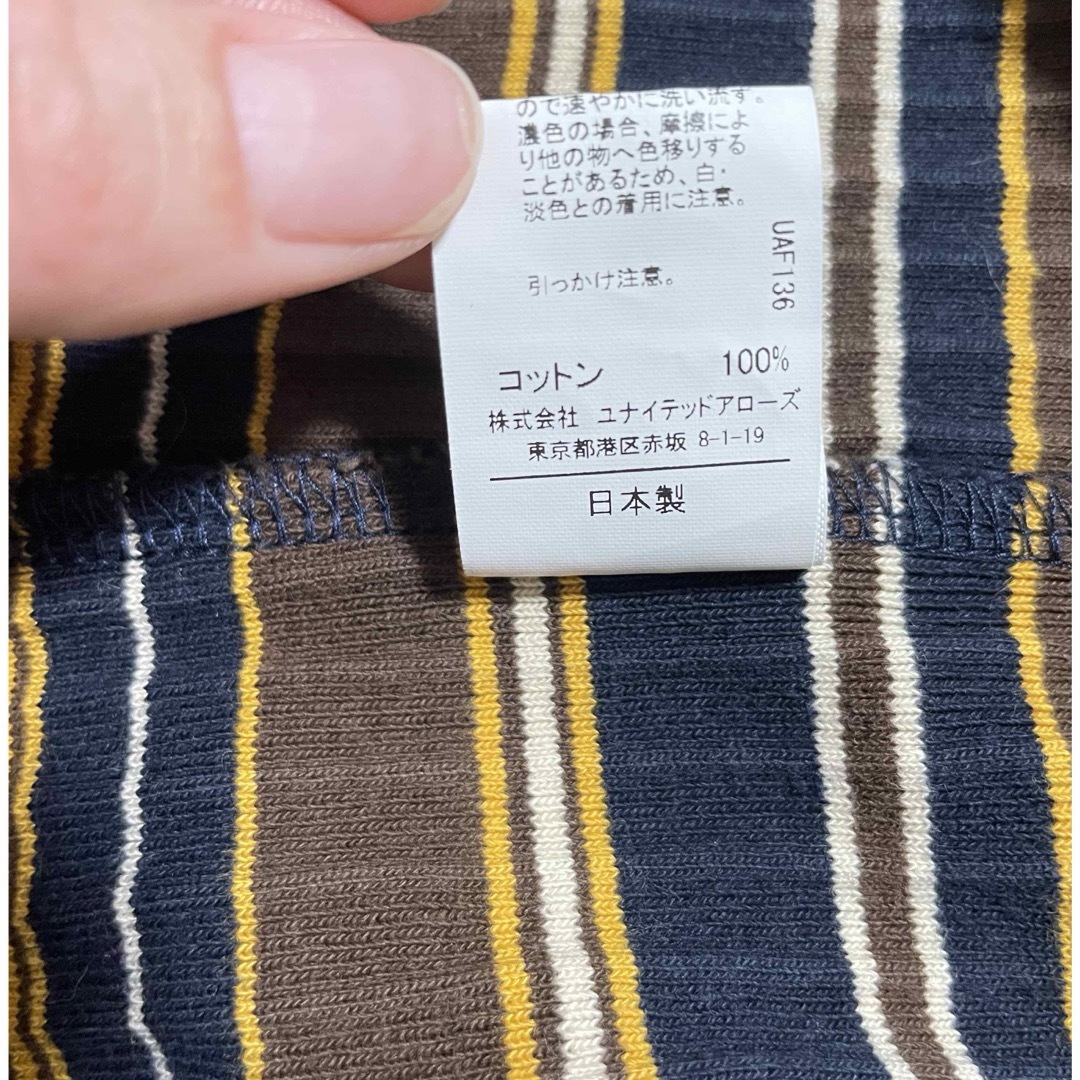 UNITED ARROWS green label relaxing(ユナイテッドアローズグリーンレーベルリラクシング)の green label relaxing 半袖トップス レディースのトップス(Tシャツ(半袖/袖なし))の商品写真