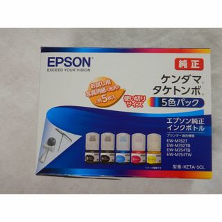 EPSON - エプソン［純正］インクボトルケンダマタケトンボ5色パックKETA−5CL送料無料