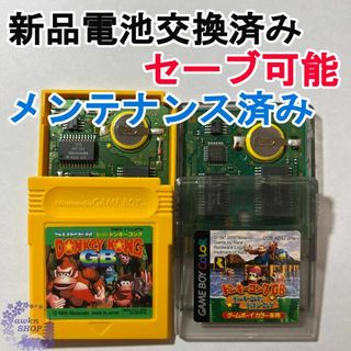 ゲームボーイ(ゲームボーイ)の825.【電池交換済み】スーパードンキーコングGB ディンキー＆ディクシー(携帯用ゲームソフト)