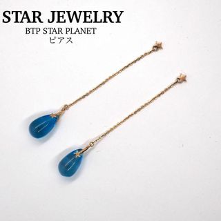 スタージュエリー(STAR JEWELRY)の【STAR JEWELRY】BTP STAR PLANET ピアス(ピアス)