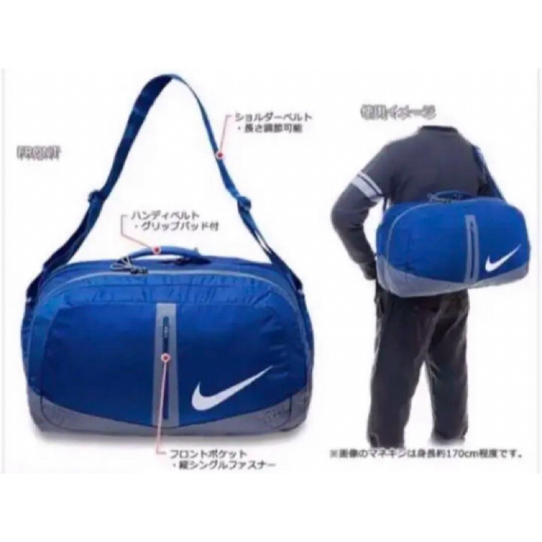 NIKE(ナイキ)の送料無料 新品 NIKE ナイキ ランダッフルバッグ ブラック メンズのバッグ(ボストンバッグ)の商品写真