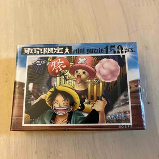 ONE PIECE - 新品未開封　ワンピース　東京限定ミニパズル