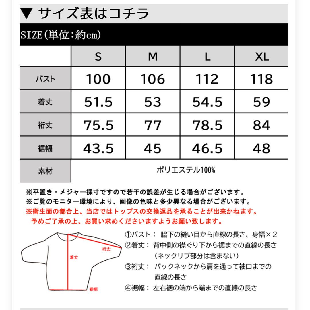 Classical Elf.(クラシカルエルフ)のもっちり新触感！軽量2wayカーディガン レディースのトップス(カーディガン)の商品写真