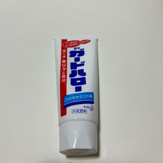 カオウ(花王)のガードハロー スタンディングチューブ 165g(歯磨き粉)