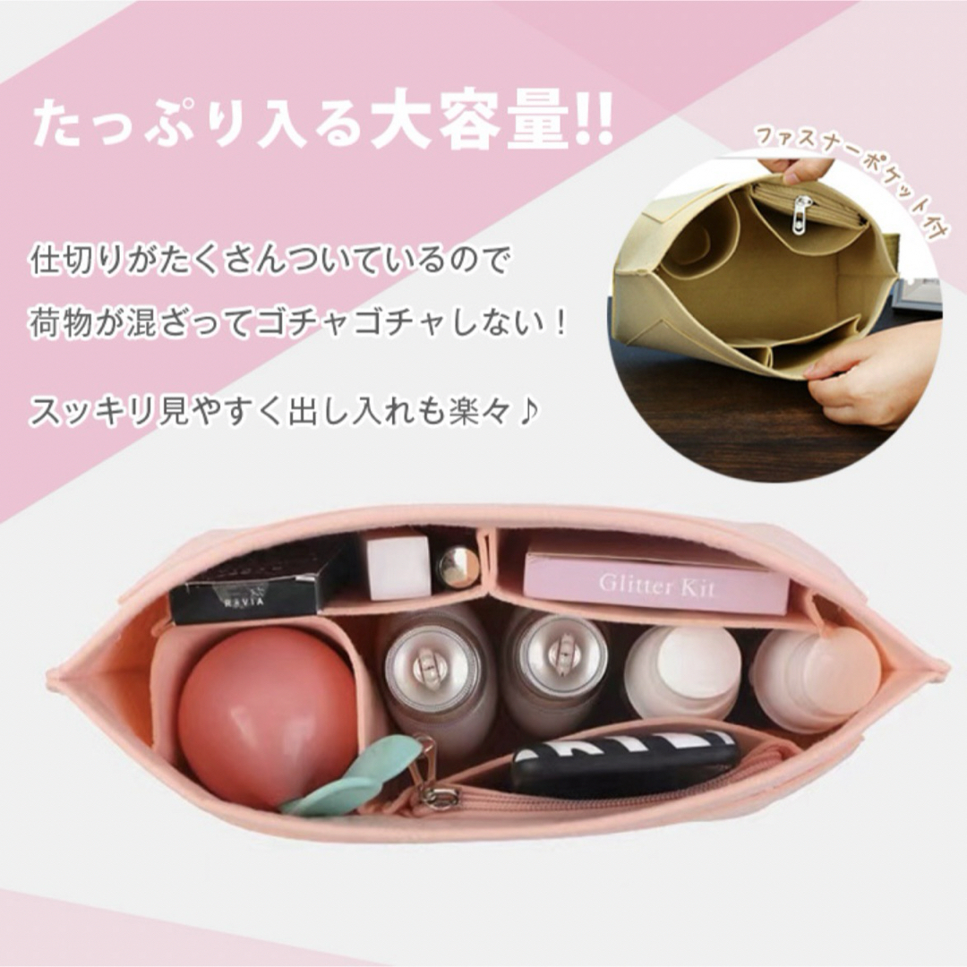 LONGCHAMP(ロンシャン)のバッグインバッグ インナーバッグ ロンシャン Lサイズ ピンク 収納ポケット レディースのバッグ(トートバッグ)の商品写真