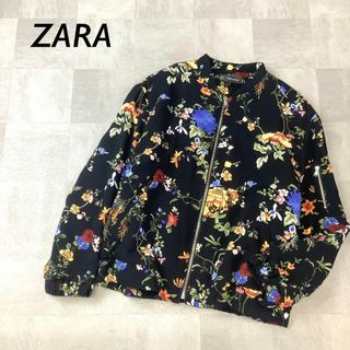 美品 ZARA ボタニカル ジップ ブルゾン ブラック