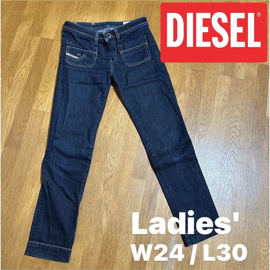 DIESEL(ディーゼル)の※プロフ必読【ディーゼル】レディース ストレートデニム KINKEY Sサイズ レディースのパンツ(デニム/ジーンズ)の商品写真