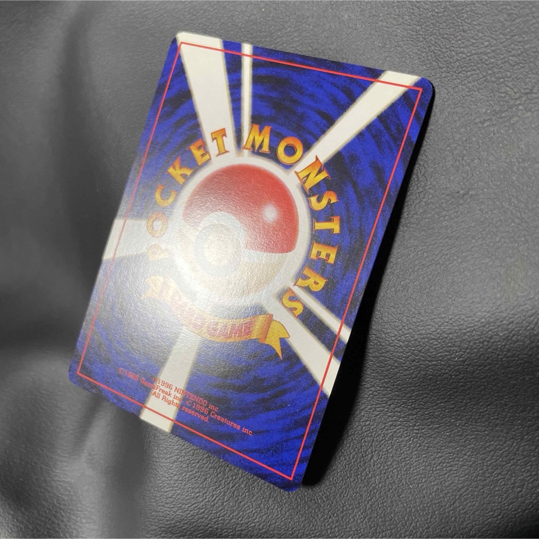 ポケモン(ポケモン)のポケモンカード 旧裏　ロケット団　わるいヤドラン+オマケ　4枚セット エンタメ/ホビーのトレーディングカード(シングルカード)の商品写真