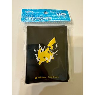 ポケモン(ポケモン)のデッキシールドプロ　ピカチュウ  新品未開封(カードサプライ/アクセサリ)