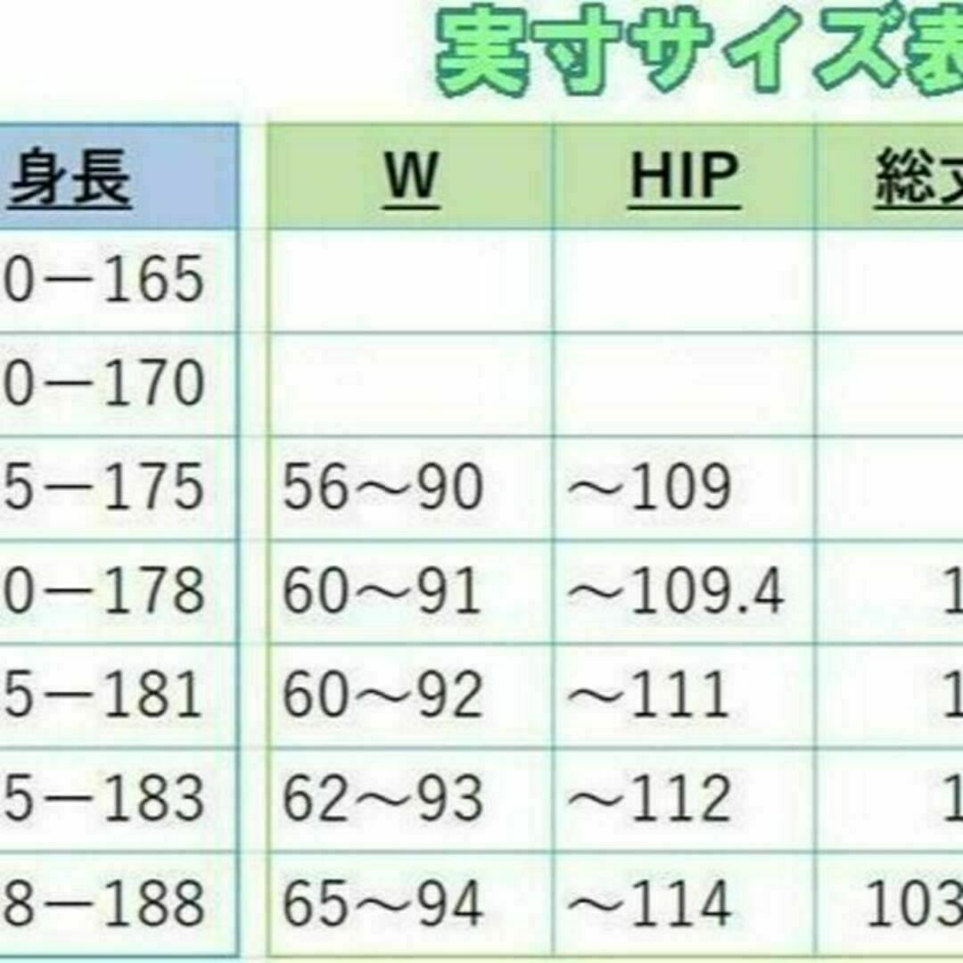 カモフラ柄 カーゴパンツ♪4XL大きいサイズ！かっこいい♪ カジュアル ゆったり メンズのパンツ(ワークパンツ/カーゴパンツ)の商品写真