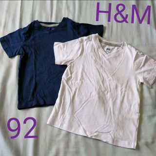 エイチアンドエム(H&M)の専用 半袖Tシャツ  無地 シンプル ネイビー ホワイト 90cm 92cm(Tシャツ/カットソー)