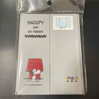 SNOOPY - 【デザインが可愛い、使いやすい】スヌーピー 3面