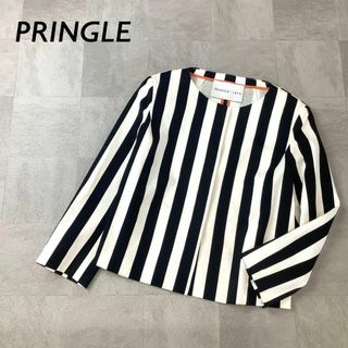 プリングル(Pringle)の【美品】PRINGLE ワイド ストライプ ノーカラー ジャケット(ノーカラージャケット)