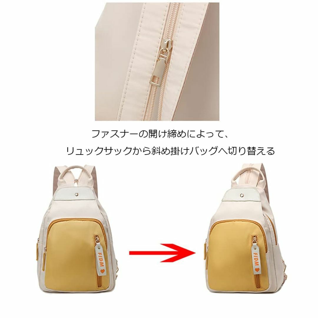 【色: グリーン】[manukori] リュックサックレディース 小さめ リュッ その他のその他(その他)の商品写真