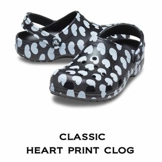 クロックス(crocs)の22cm クロックス クラシック ハート プリント クロッグ ブラック ホワイト(サンダル)