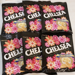 CHELSEA チェルシー バタースカッチ 6袋 (42g×6袋＝252g)(菓子/デザート)