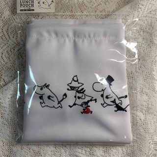 ムーミン(MOOMIN)の【新品未開封】ランチ巾着　ムーミン  スナフキン　リトルミィ　お弁当箱(弁当用品)