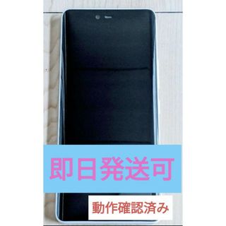 アンドロイド(ANDROID)の【美品】Rakuten Hand 5G ホワイト 128GB(スマートフォン本体)