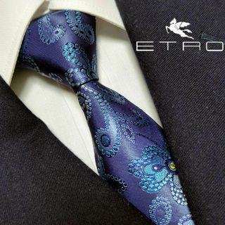 エトロ(ETRO)のエトロ ネクタイ ペイズリー ボタニカル ジャガード 高級シルク 古着 光沢感(ネクタイ)